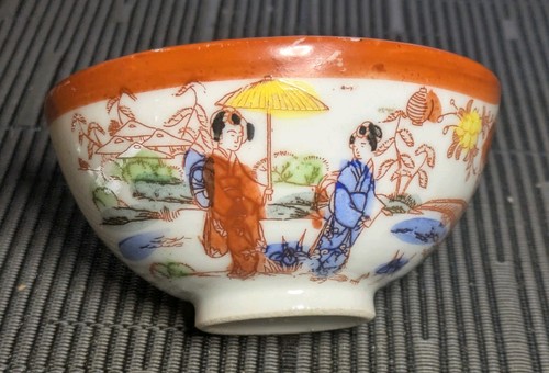 Vintage japanese eggshell - vintage,