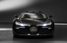 Bugatti Veyron Super Sport Car Large  Poster Wall Art Print Sizes  A4 A2 A1 A0 
