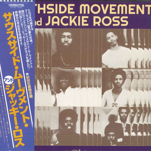 Southside movement - lp,