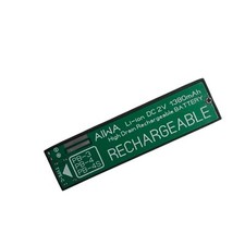 USBC rechargeable Battery PB-3