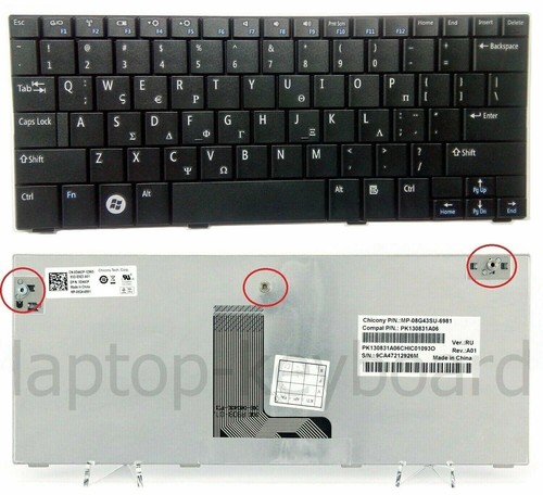 Qwerty greek keyboard dell - qwerty,