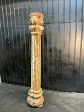 Antique iron 30in column - antique,