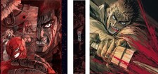 Berserk: Complete Series [18]