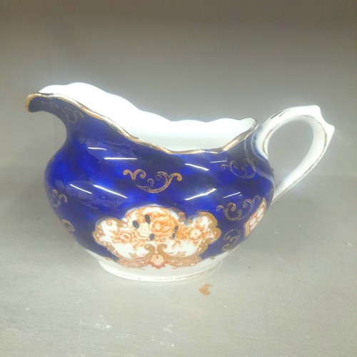 Royal albert derby - royal, jug/