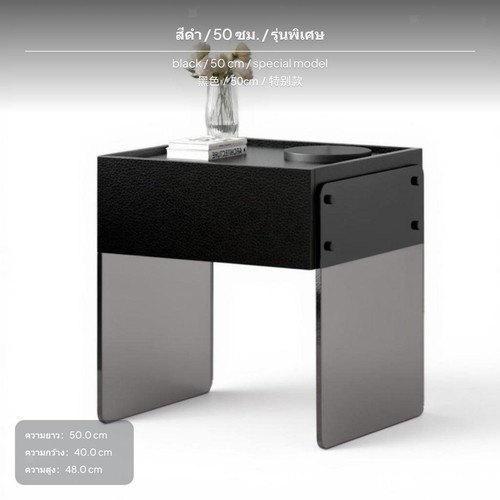 Sturdy wood bedside table - wood,