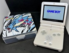 Nintendo Gameboy Advance SP