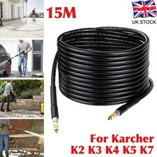 15M Pressure Washer Hose