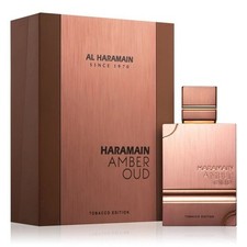 Haramain amber oud - al,