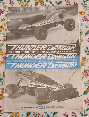 Original vintage tamiya - original,