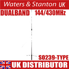 Comet GP-5M - Base Antenna For