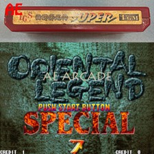 Oriental Legend Special!   For