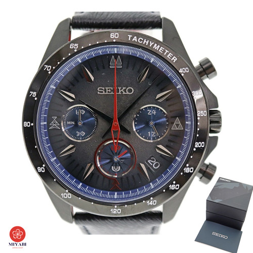 Seiko monster hunter - seiko,