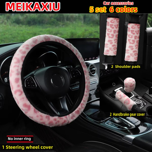 Set fur leopard - 5,