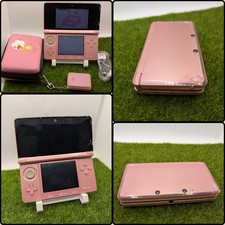 Nintendo 3DS Console Metallic
