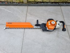 STIHL HS 87R Professional