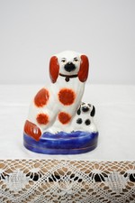 Vintage Ceramic Spaniel Dog Puppy | Victorian Staffordshire Style Figurine