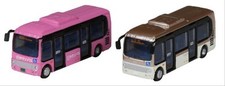 Kato 23-600B Hino Poncho Bus Set (1xPink/1xBeige) N Gauge