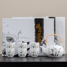 Elegant White Porcelain Tea Set with Bamboo Design - Premium 7-Piece Gift Set