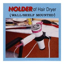 Hair dryer holder - holder, rack