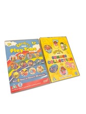 Cbeebies play time and summer