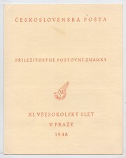 CZECHOSLOVAKIA 1948 CZECH POST