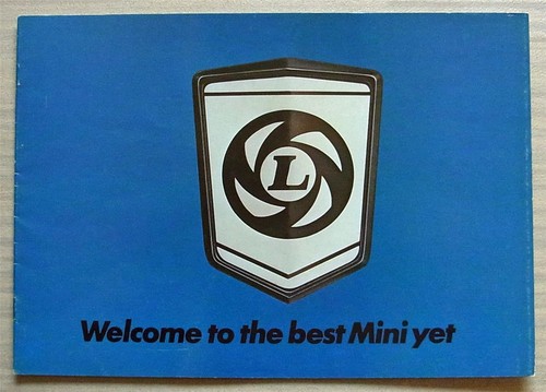 Mini range car - car, brochure