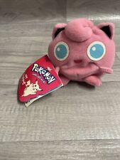 Pokémon JIGGLYPUFF Bean Bag