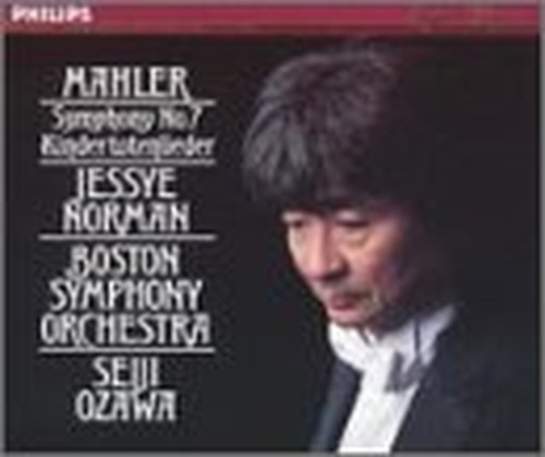 Jessye norman mahler - norman,