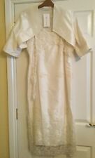 REDUCED - NEW: Kirsten Krog