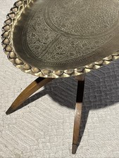 Vintage Hand Engraved Brass