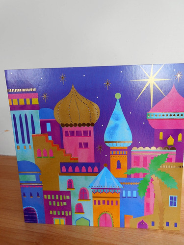 Bejewelled bethlehem - bejewelled,