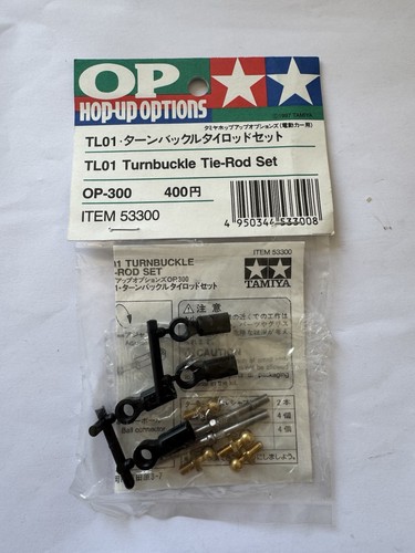 Tamiya tl01 turnbuckle tie - tl01,