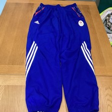 London 2012 Team GB Tracksuit