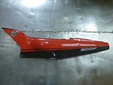 Honda CBR 600F 1986 to 1988