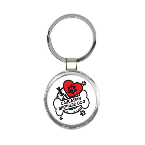 Caucasian shepherd dog gift - dog:,