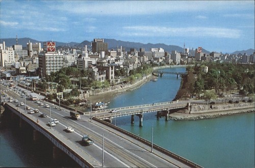 Vintage hiroshima city japan - vintage,