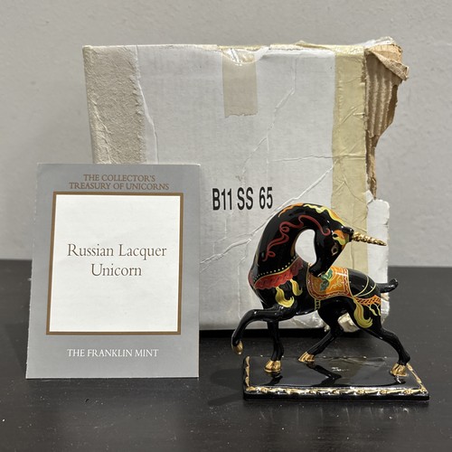 Franklin mint russian lacquer - russian,