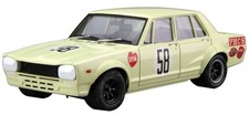 Aoshima Bunka 1/24 Model Car