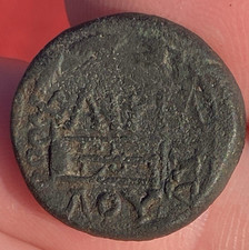 Ancient Greek Macedonian