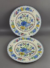Mason's "Regency" Pattern Salad Plate set of Two. Collectible. Antique 23cm