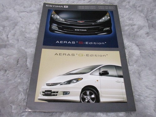 April 2002 series estima - 2002,