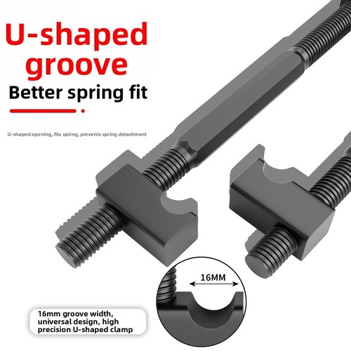 Adjustable shaped shock - adjustable,