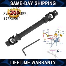 Fits Ford Fiesta MK7 NEW