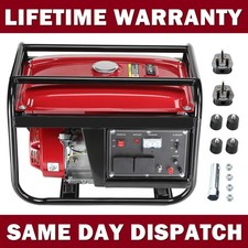 4000W 7HP Portable Petrol