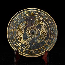 Old Rare Double Fish Bronze