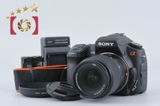 Sony α350 DSLR-A350K Zoom