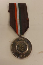 INDIA INDIAN MILITARY MEDAL