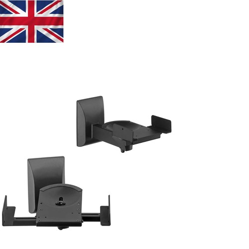 Sleek adjustable wall mount - sleek,