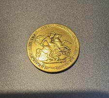1820 Sovereign 22ct Gold Coin