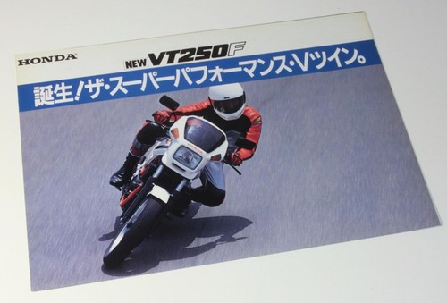 Honda vt250f catalog - honda,